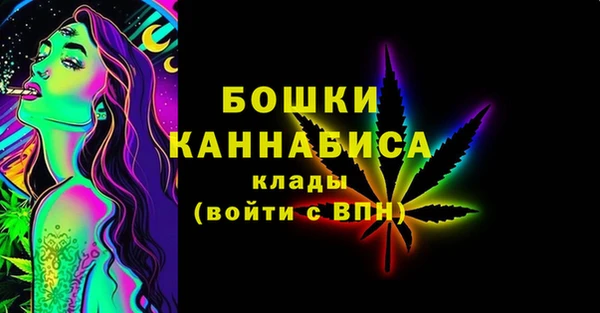 мефедрон мука Абдулино