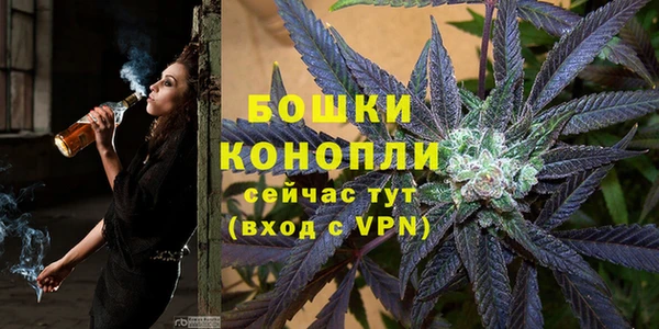 мефедрон мука Абдулино