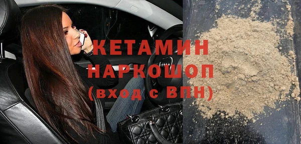 винт Абаза