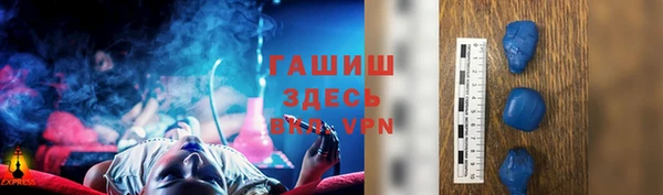 мефедрон мука Абдулино