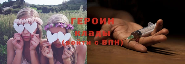 мефедрон мука Абдулино