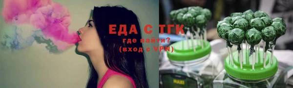 метадон Кулебаки