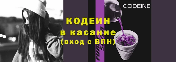мяу мяу мука Абинск