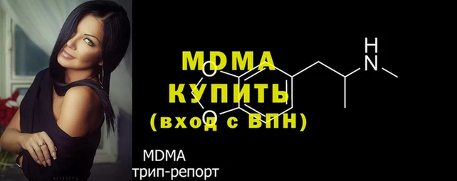 винт Абаза