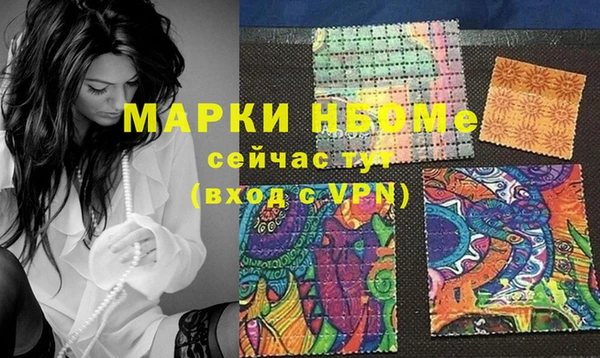 a pvp Кукмор