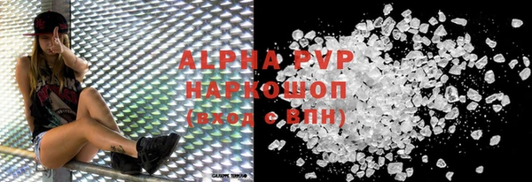 винт Абаза