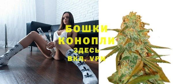 мефедрон мука Абдулино
