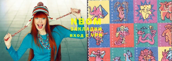 мефедрон мука Абдулино