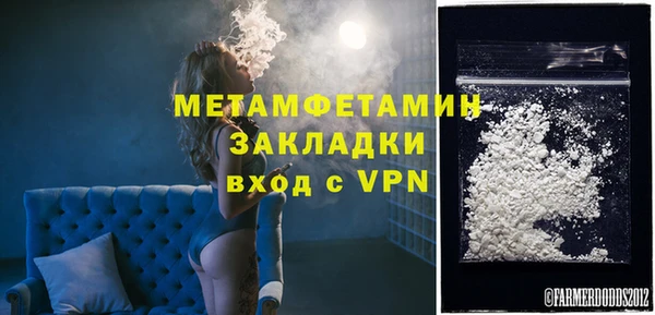 a pvp Кукмор