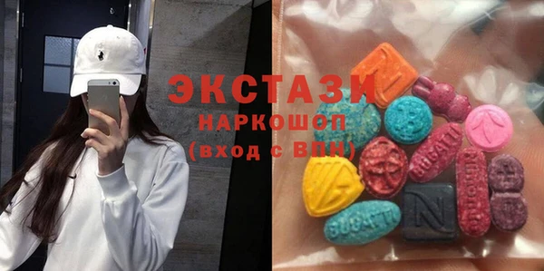 мяу мяу мука Абинск