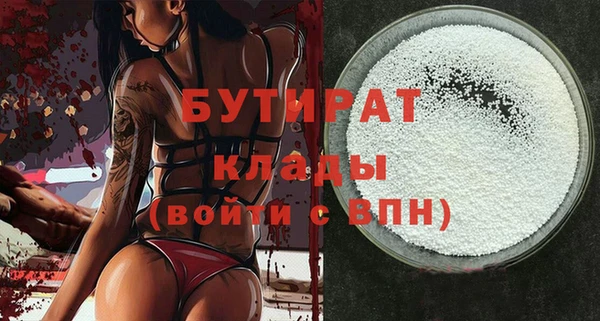 винт Абаза