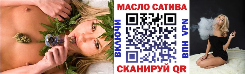 Дистиллят ТГК концентрат Оренбург