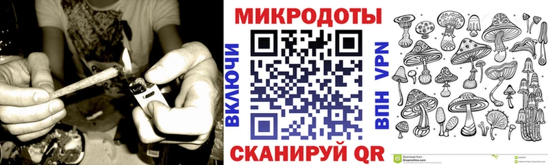 shop Telegram  Оренбург  Псилоцибиновые грибы мицелий 